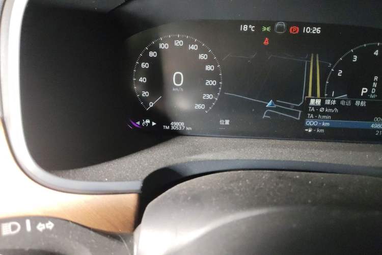 Used Volvo S90 2021 B5 Zhiyuan Luxury Edition