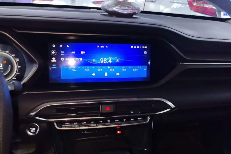 Used GAC Trumpchi GS4 2020 270T Automatic Smart Connectivity Edition
