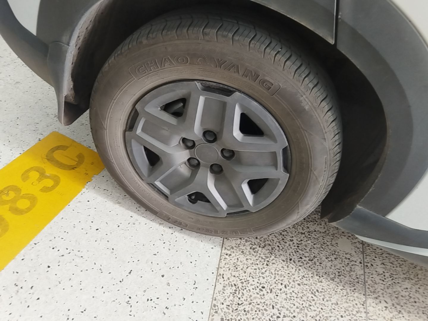 BYD Yuan UP 2025 Model 301KM Leading Version — снимка 11