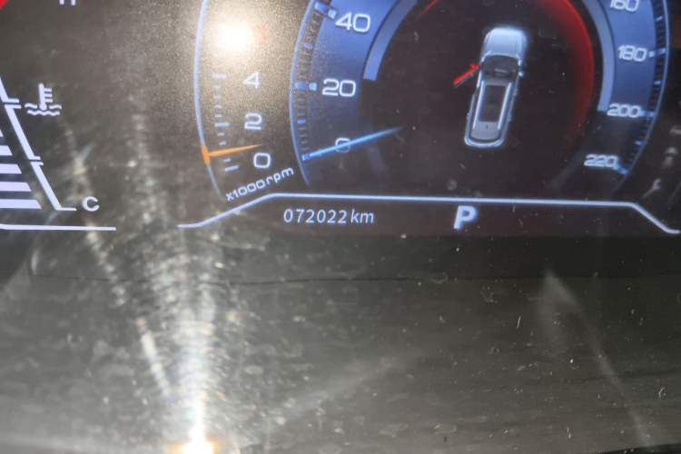 Used Dongfeng Aeolus AX7 2020 1.6T Automatic AI Navigation Model China VI Standard