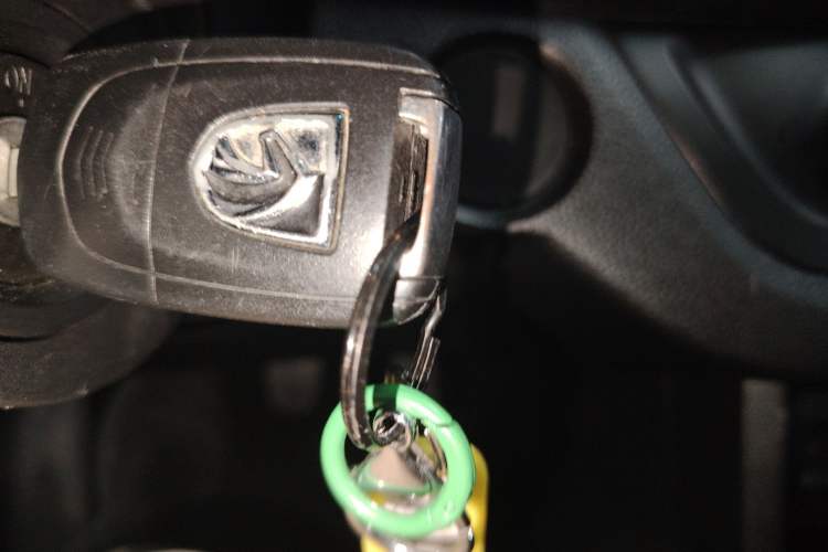 Used Baojun 310 2017 1.5L Manual Fashion Model Vehicle Key