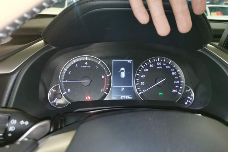 Used Lexus RX 2020 300 4x4 Elegant Edition China VI
