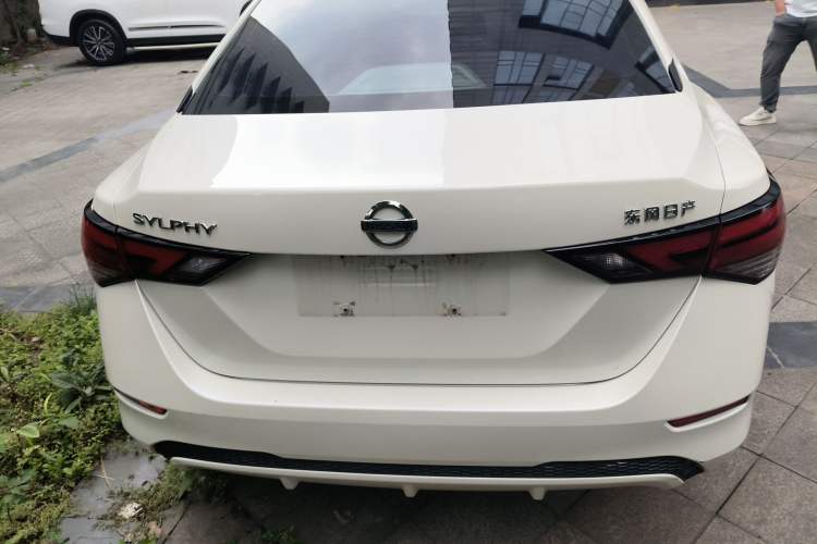 Used Nissan Sylphy 2022 1.6L XL CVT Enjoyment Edition Rear