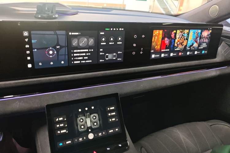 Used VOYAH PASSION 2023 Four-Wheel Drive Flagship Edition Audio And AC Panel