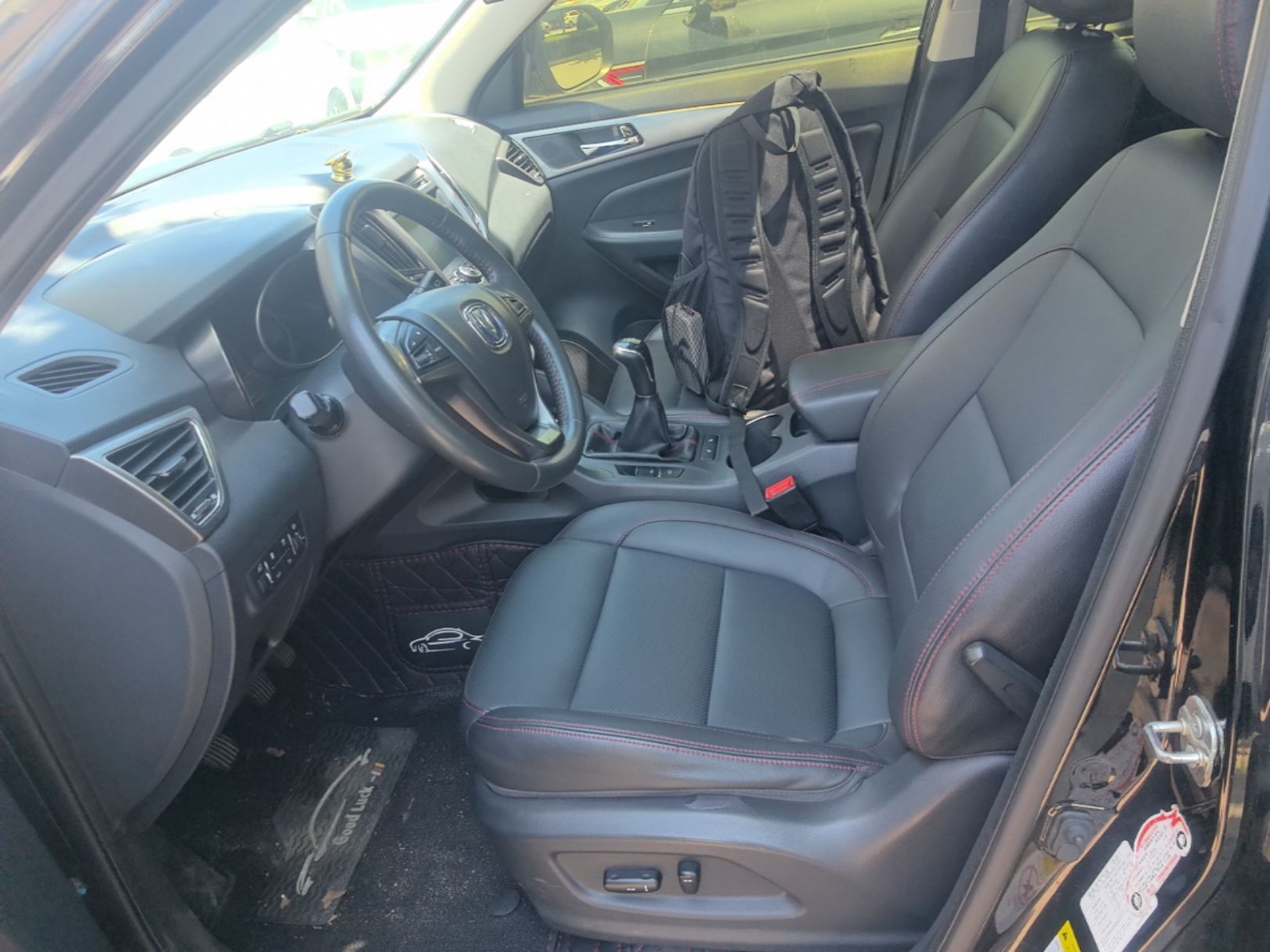 Avant de la voiture