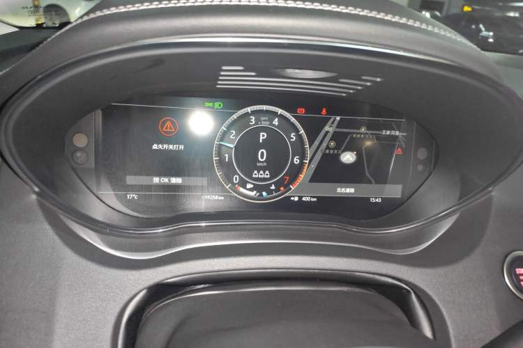 Used Jaguar E-PACE 2024 YAO Black Sport Edition R-DYNAMIC SE BLACK Instrument Cluster