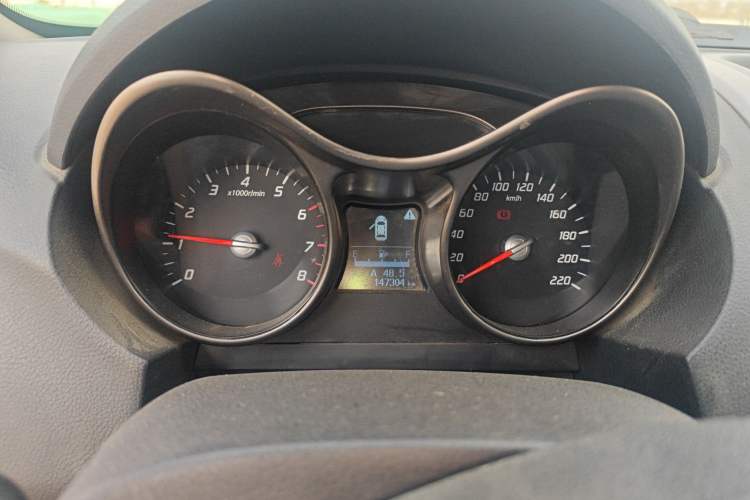 Used Haima S5 2015 1.6L Manual Comfort Model