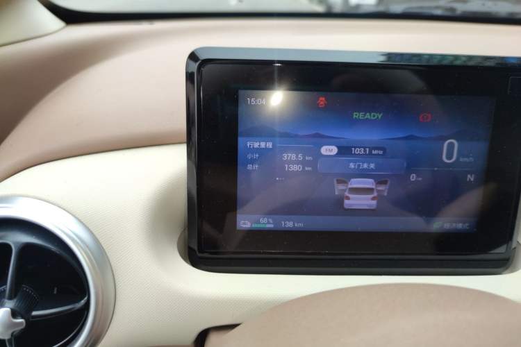 Used Wuling Hongguang MINIEV 2025 Four-Door Version Advanced Edition Odometer Close Up