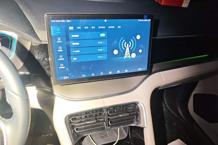 Used BYD Song PLUS New Energy 2021 DM-i 110KM Flagship PLUS Audio And AC Panel