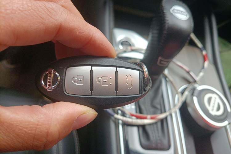 Used Nissan Teana 2021 2.0L XL Comfort Edition Vehicle Key