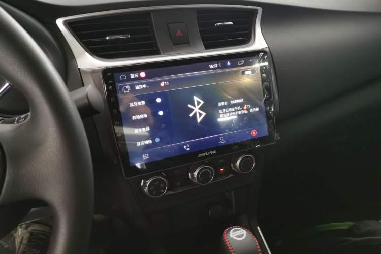 Used Nissan Sylphy 2024 Revised Version Classic 1.6XE CVT Comfort Edition