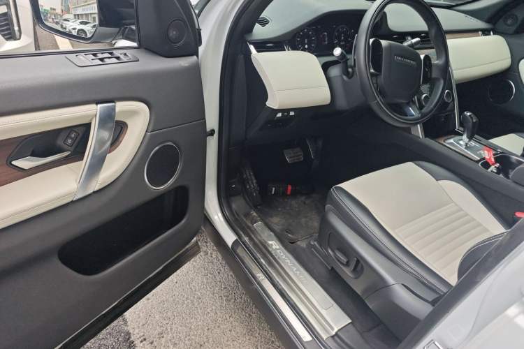 Used Land Rover Discovery Sport 2020 249 PS R-Dynamic Performance Edition
