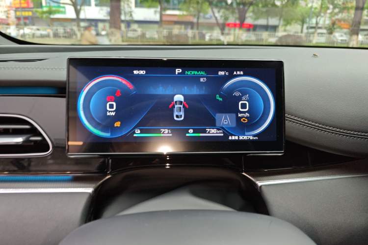 Used BYD Seal 06 New Energy 2024 DM-i 120KM Flagship Model