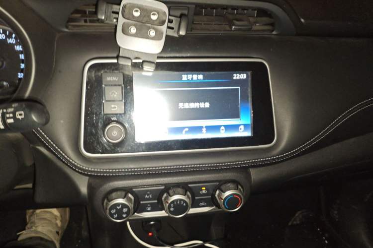 Used Nissan Kicks 2017 1.5L CVT Smart Drive Edition