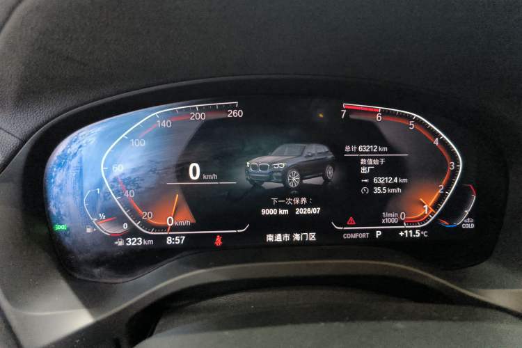 Used BMW X3 2021 Facelift xDrive28i M Sport Package