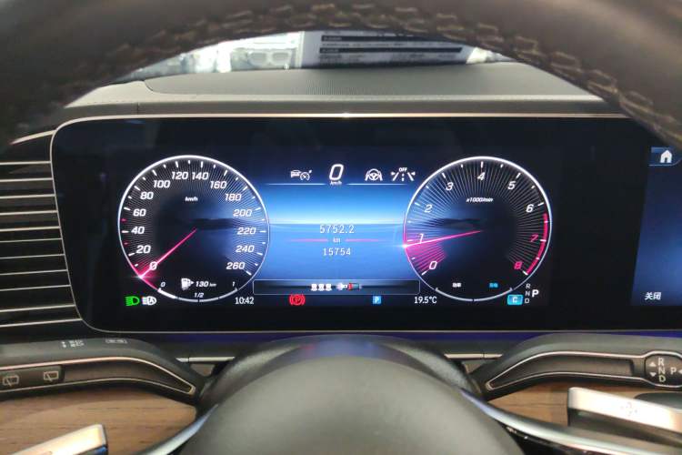 Used Mercedes-Benz GLE 2024 GLE 450 4MATIC Stylish Model