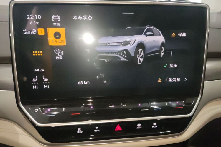 Used Volkswagen ID.6 CROZZ 2022 Long-Range PURE+ Edition