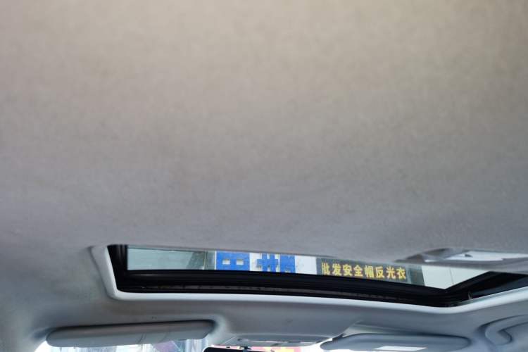 Used Nissan Sylphy 2018 1.6XV CVT Deluxe Edition Headliner