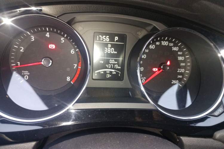 Used Volkswagen Sagitar 2017 1.6L Automatic Comfort Model