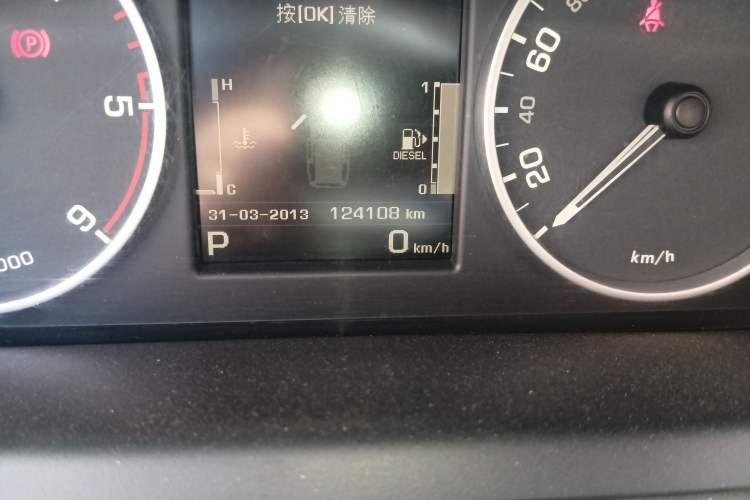 Used Land Rover Discovery 2014 3.0 SDV6 HSE Diesel Edition Odometer Close Up