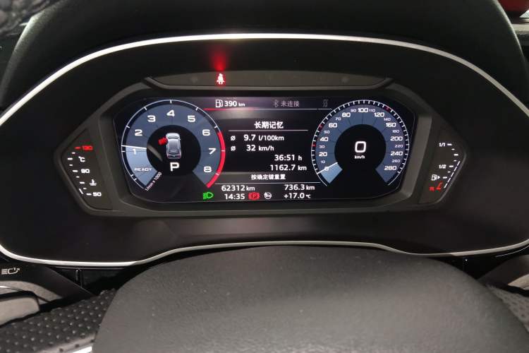 Used Audi Q3 2019 40 TFSI Fashion Dynamic Model
