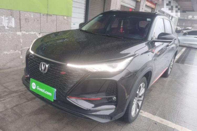 Used Changan CS75 PLUS 2021 2.0T Automatic Pilot Version
