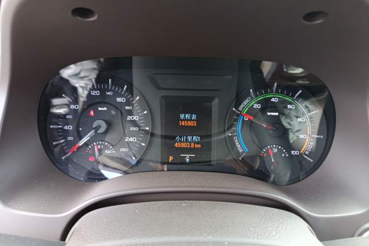 Used Roewe e950 2016 1.4T Executive Deluxe Edition Instrument Cluster