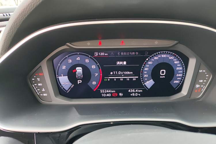 Used Audi Q3 2021 35 TFSI Fashion Dynamic Model