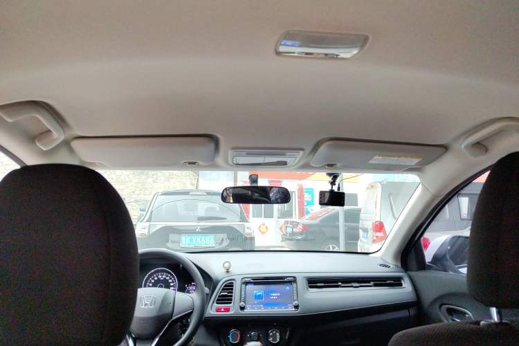 Used Honda Vezel 2015 1.5L CVT two-wheel drive Comfort trim
