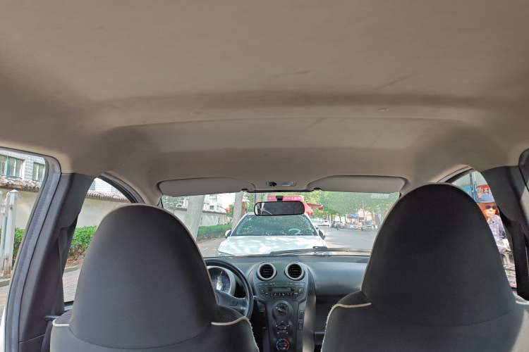 Used BYD F0 2015 1.0L XuanKu Model Headliner