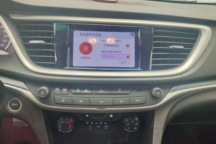 Used Buick GT 2021 Revised Version Flagship 1.5L Automatic Elite Edition