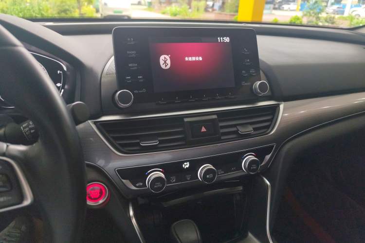 Used Honda Accord 2018 260TURBO Elite Edition China V