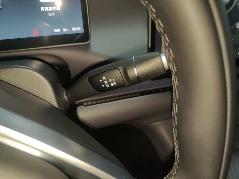 Used Leapmotor C10 2024 530 LiDAR Edition — 13