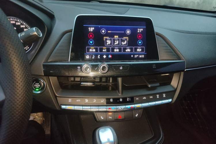 Used Cadillac CT4 2021 28T Luxury Model Audio And AC Panel