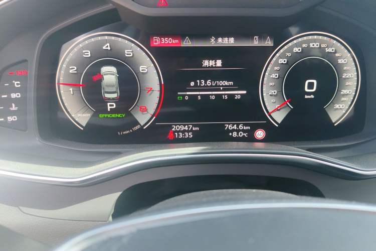 Used Audi A6L 2025 45 TFSI Prestige Dynamic Edition
