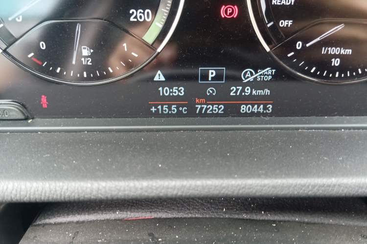 Used BMW X1 2019 sDrive20Li Leading Model Odometer Close Up