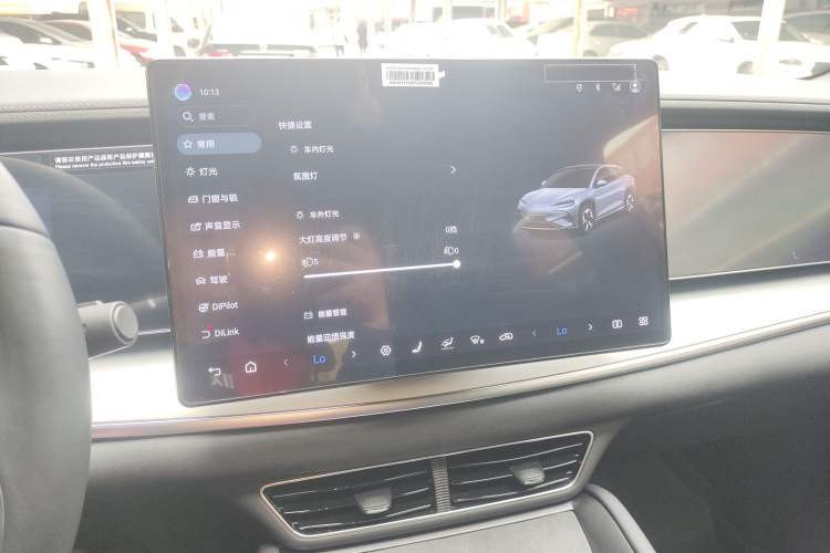 Used BYD Sealion 07 EV 2024 610 Long-Range Version
