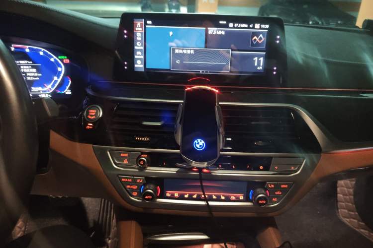 Used BMW 5 Series 2020 530Li Luxury Edition M Sport Package Audio And AC Panel