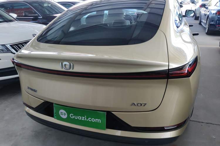 Used Qiyuan A07 2023 Range-Extended 200 Max