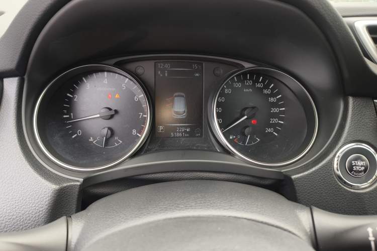 Used Nissan Qashqai 2021 2.0L CVT Luxury Edition
