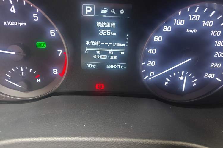 Used Hyundai Elantra (6th Generation / Lingdong) 2018 1.6L Automatic 15th Anniversary Special Edition