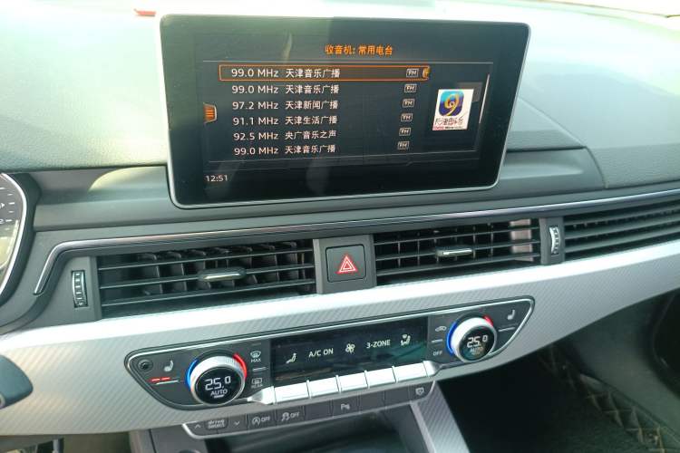 Used Audi A4L 2017 40 TFSI Fashion Model