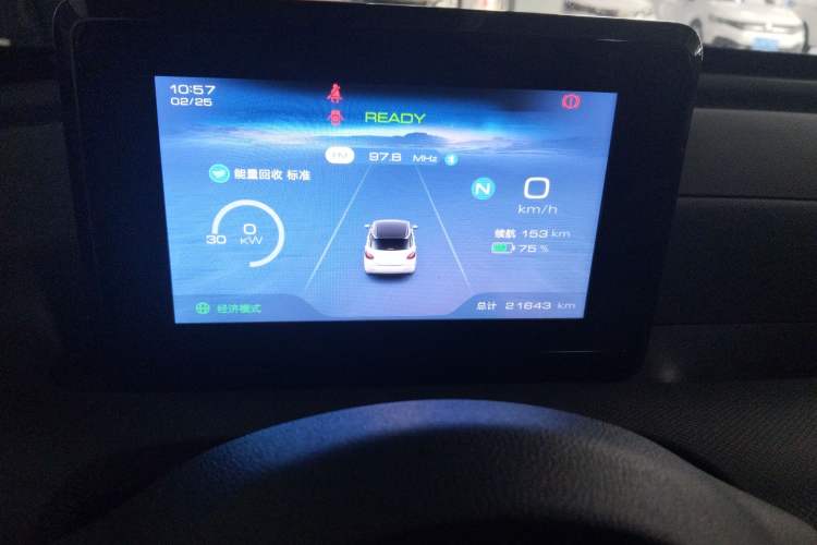 Used Wuling Bingo 2024 203km Light Edition
