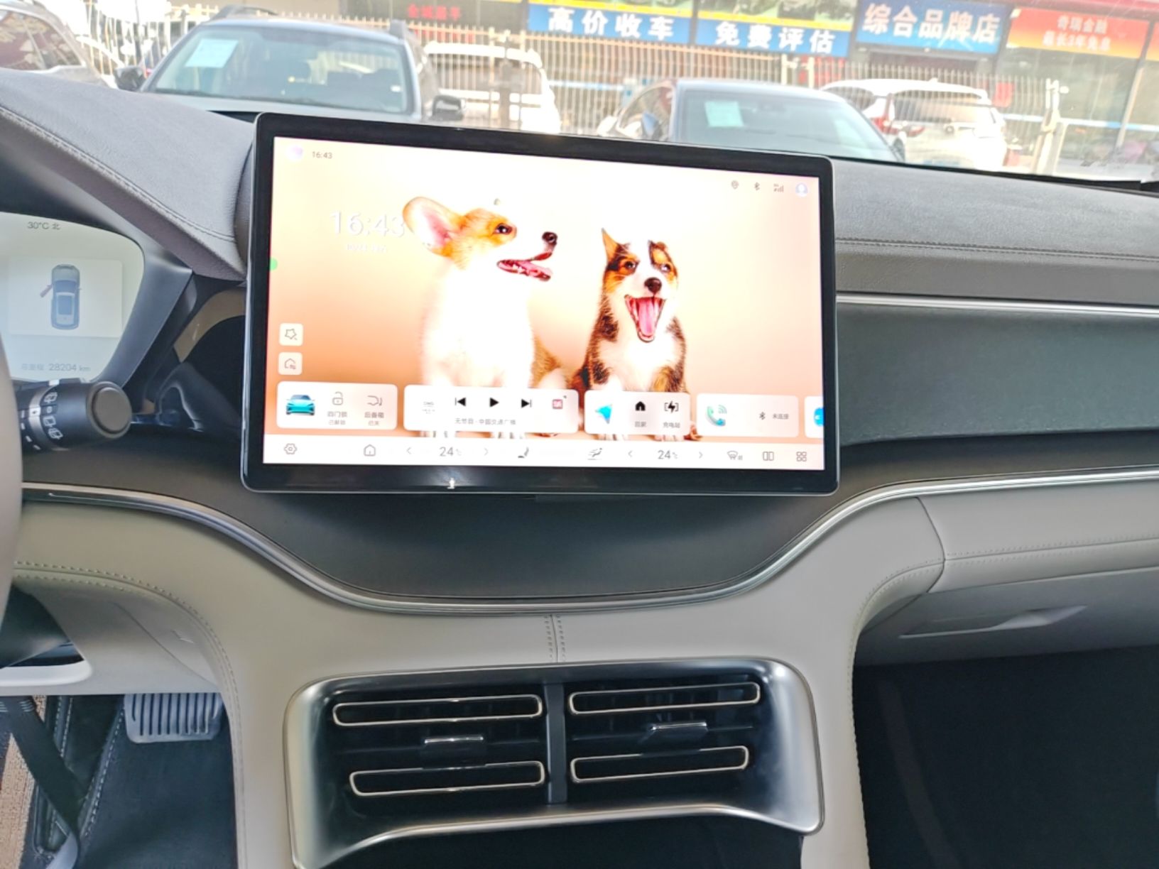 BYD Song PLUS New Energy 2025 DM-i 112KM Prestige Model - Executive — снимка 15
