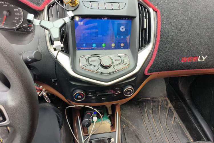 Used Geely Auto Diamond 2017 1.5L Manual Value-Added Model