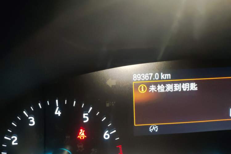 Used Ford Focus 2020 Sedan EcoBoost 180 Automatic Trend Edition