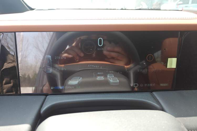 Used GAC Trumpchi Xiangwang M8 2026 Model Zongshi LiDAR Edition Instrument Cluster