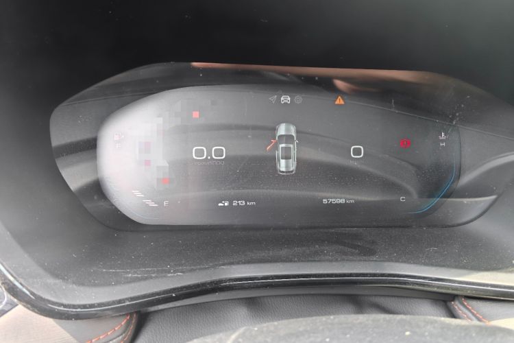 Used Baojun RS-3 2020 1.5L Manual 24-Hour Online Luxury Version Instrument Cluster