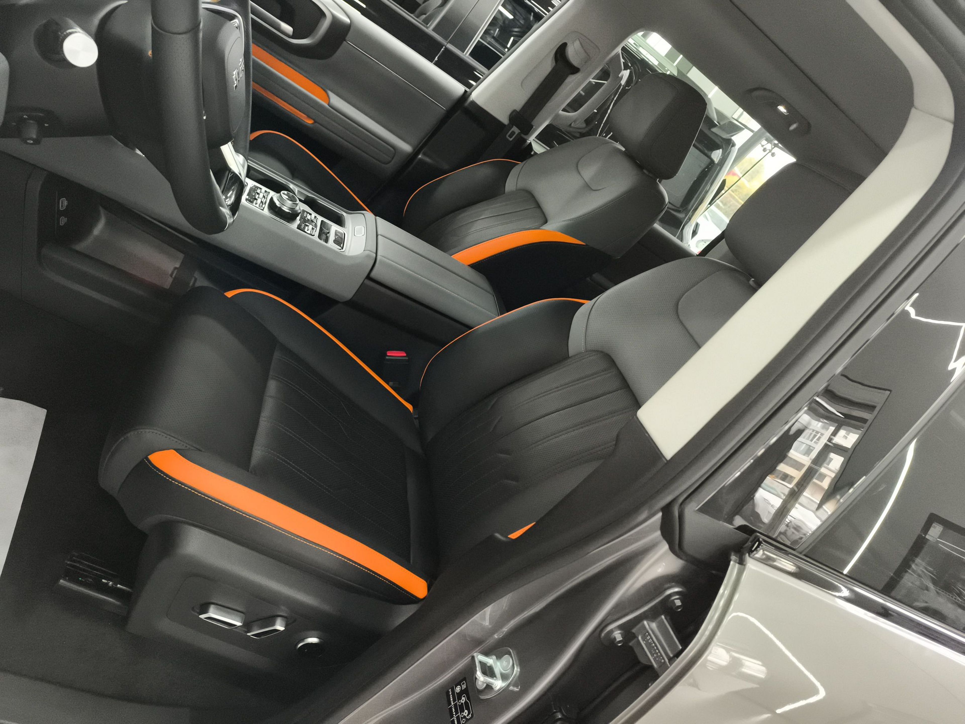 Front Interior