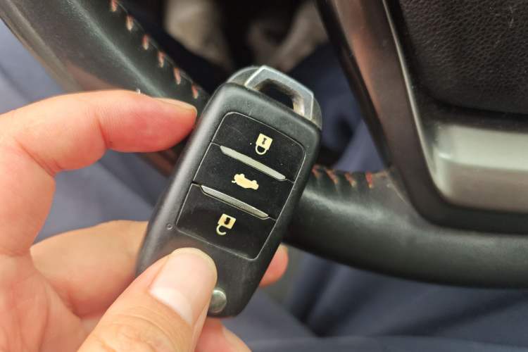 Used CHANGAN CS75 2014 2.0L Manual Luxury Version China V Standard Vehicle Key